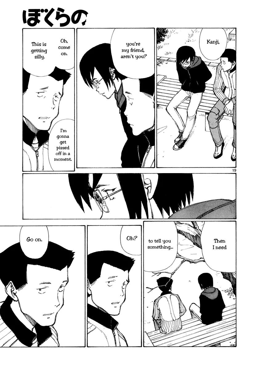 Bokurano Chapter 43 page 19 - Chapter 43