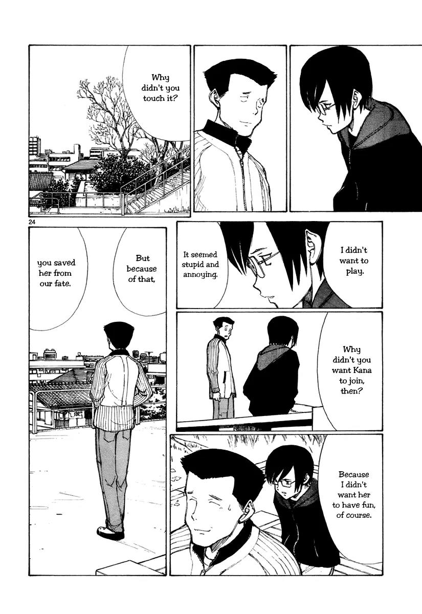 Bokurano Chapter 43 page 24 - Chapter 43
