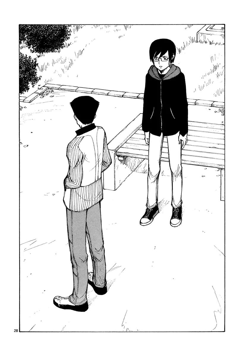 Bokurano Chapter 43 page 28 - Chapter 43