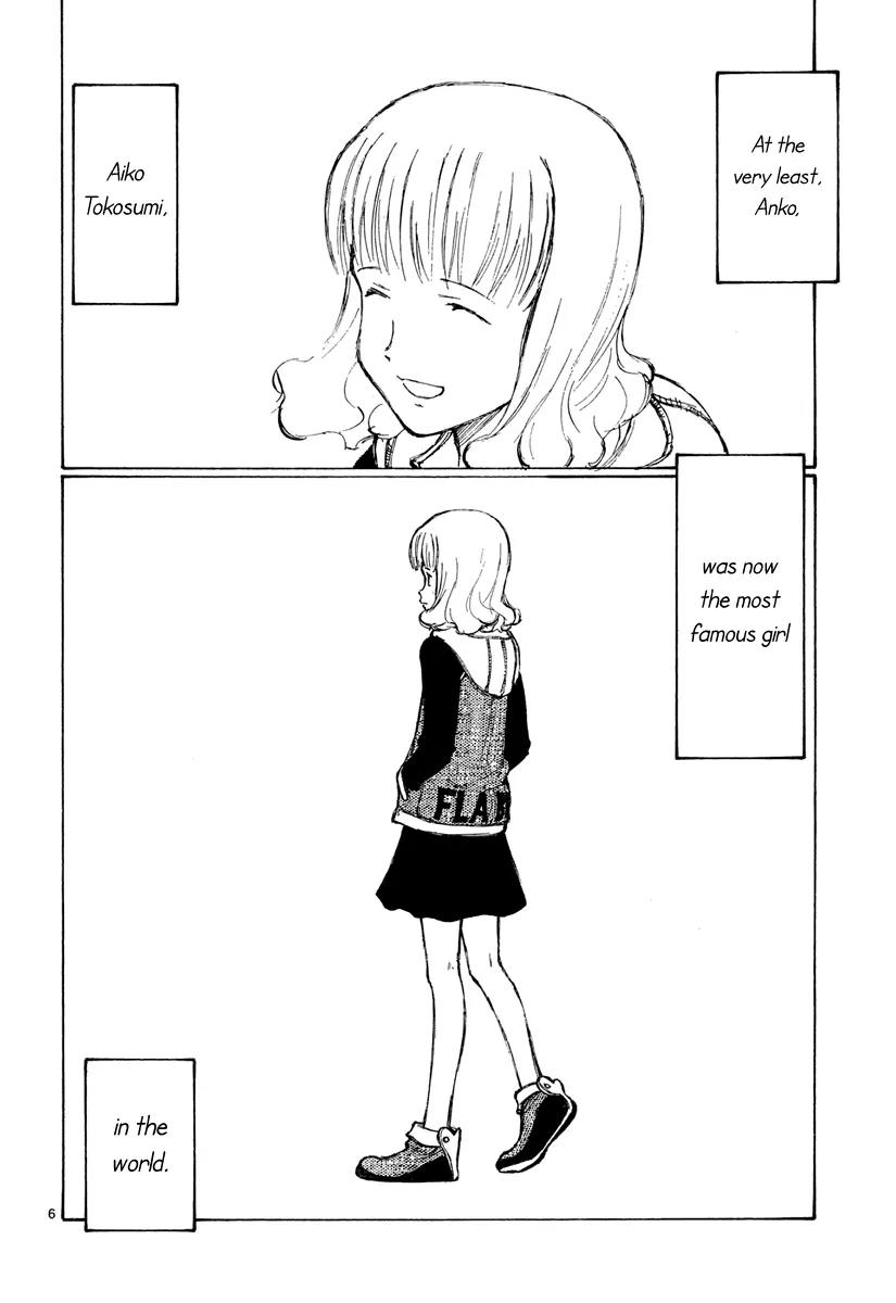 Bokurano Chapter 43 page 6 - Chapter 43