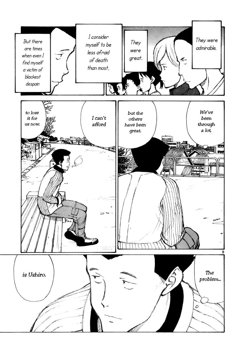 Bokurano Chapter 43 page 9 - Chapter 43