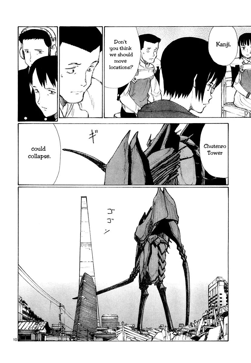 Bokurano Chapter 44 page 10 - Chapter 44