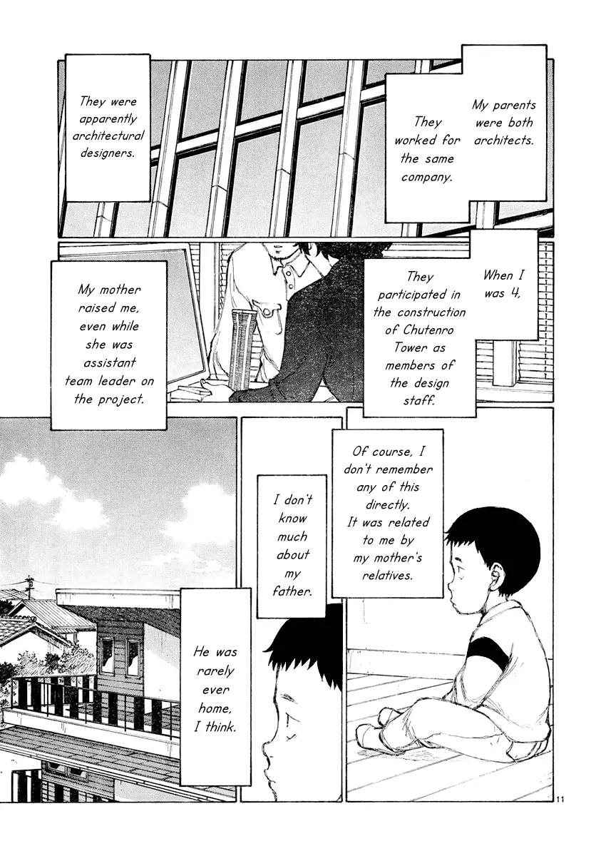 Bokurano Chapter 44 page 11 - Chapter 44