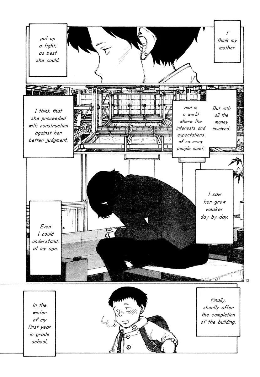 Bokurano Chapter 44 page 13 - Chapter 44
