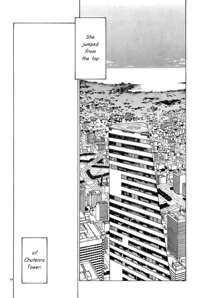 Bokurano Chapter 44 page 14 - Chapter 44
