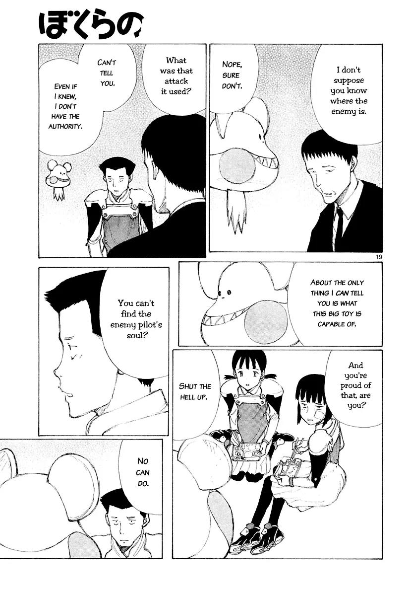 Bokurano Chapter 44 page 19 - Chapter 44
