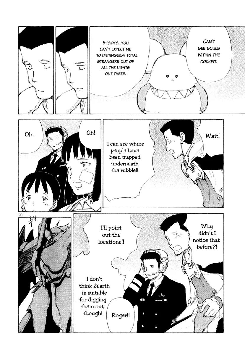 Bokurano Chapter 44 page 20 - Chapter 44