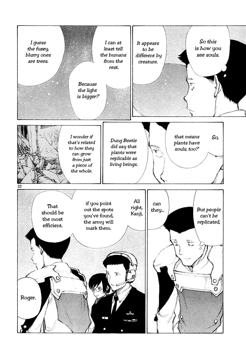 Bokurano Chapter 44 page 22 - Chapter 44
