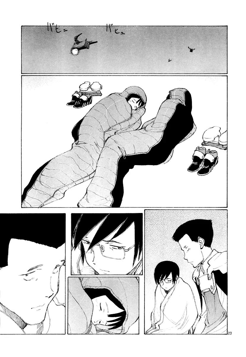 Bokurano Chapter 44 page 23 - Chapter 44