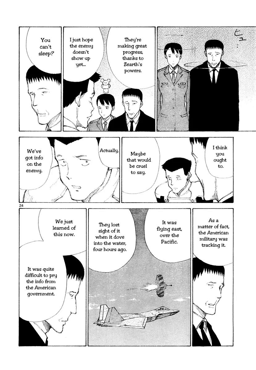 Bokurano Chapter 44 page 24 - Chapter 44