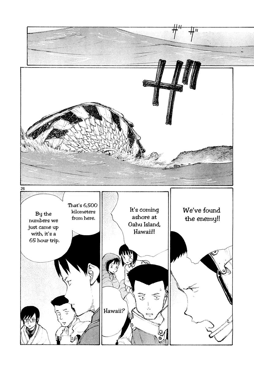 Bokurano Chapter 44 page 26 - Chapter 44