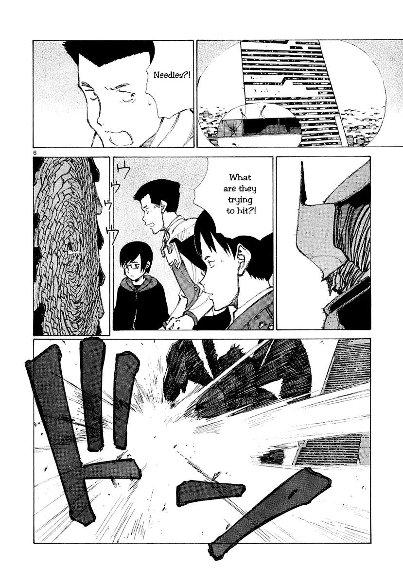 Bokurano Chapter 44 page 6 - Chapter 44