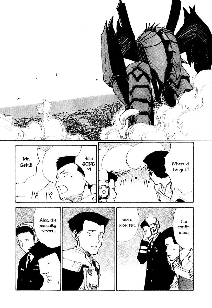 Bokurano Chapter 44 page 8 - Chapter 44