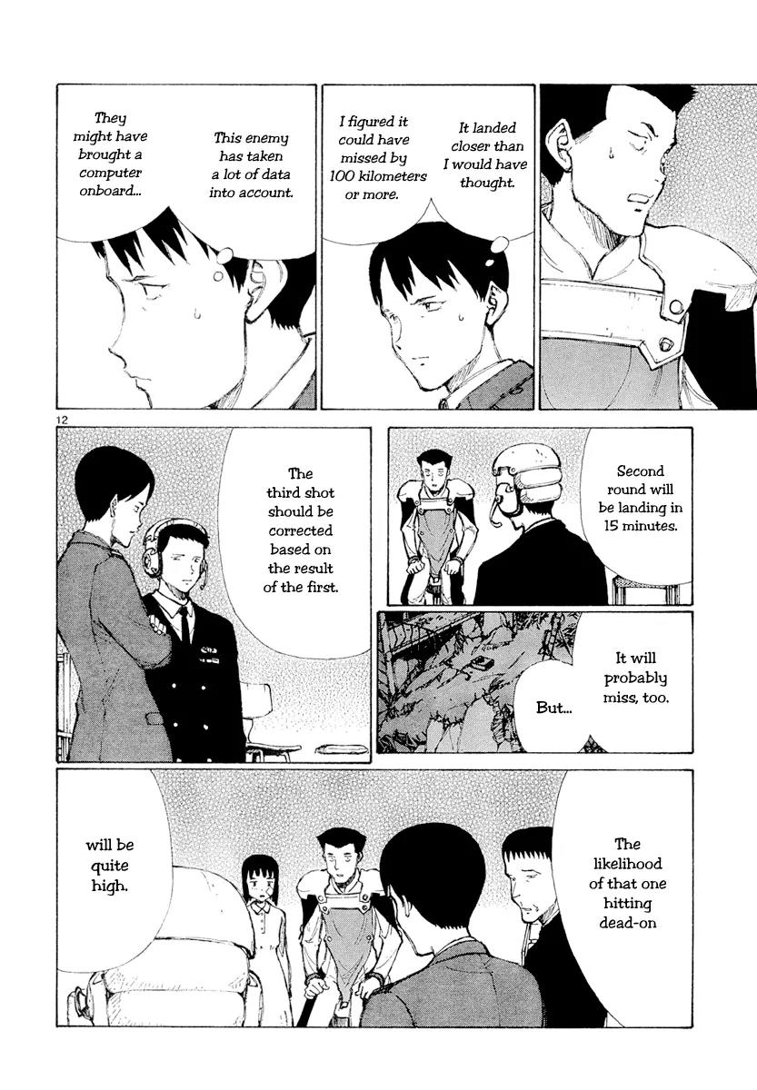 Bokurano Chapter 45 page 11 - Chapter 45