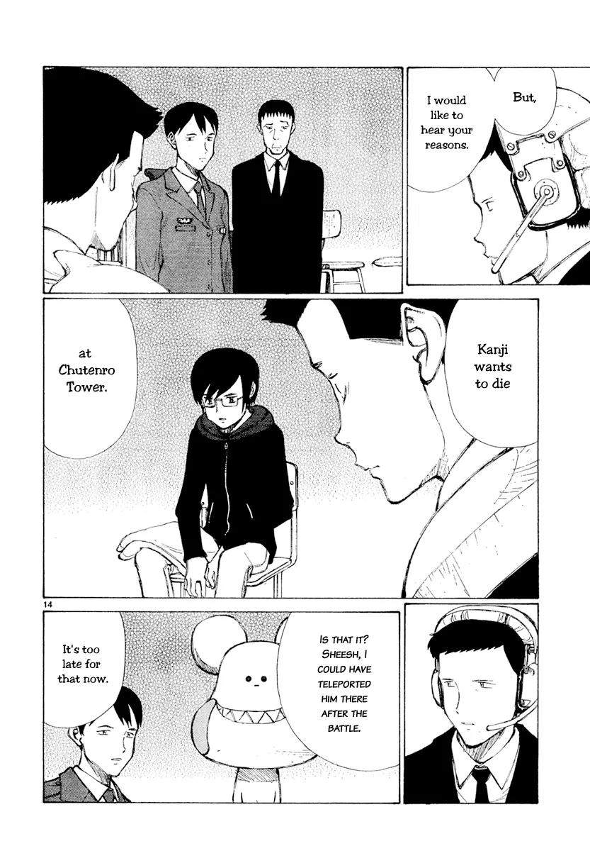 Bokurano Chapter 45 page 13 - Chapter 45