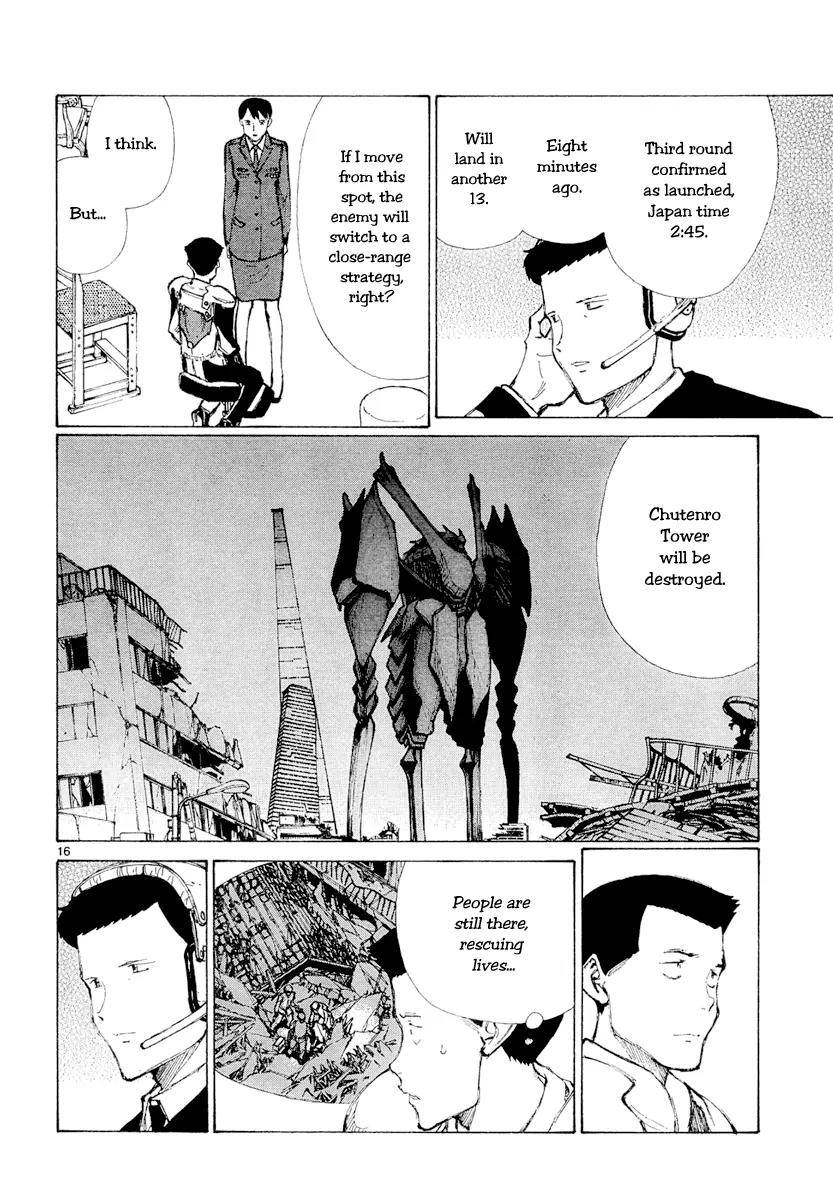 Bokurano Chapter 45 page 15 - Chapter 45
