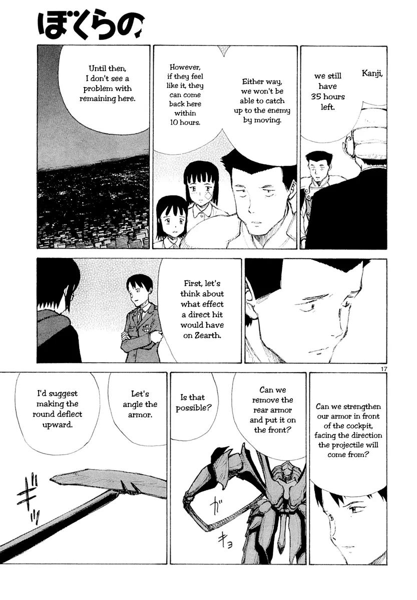 Bokurano Chapter 45 page 16 - Chapter 45