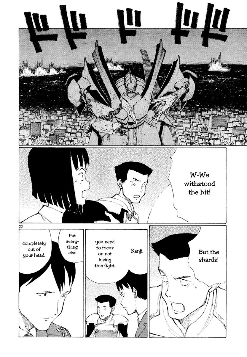 Bokurano Chapter 45 page 20 - Chapter 45