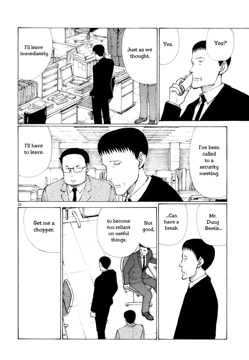 Bokurano Chapter 45 page 26 - Chapter 45