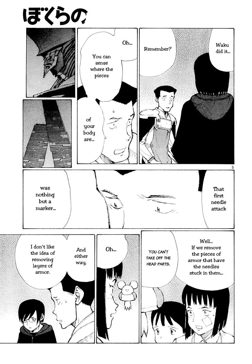 Bokurano Chapter 45 page 5 - Chapter 45
