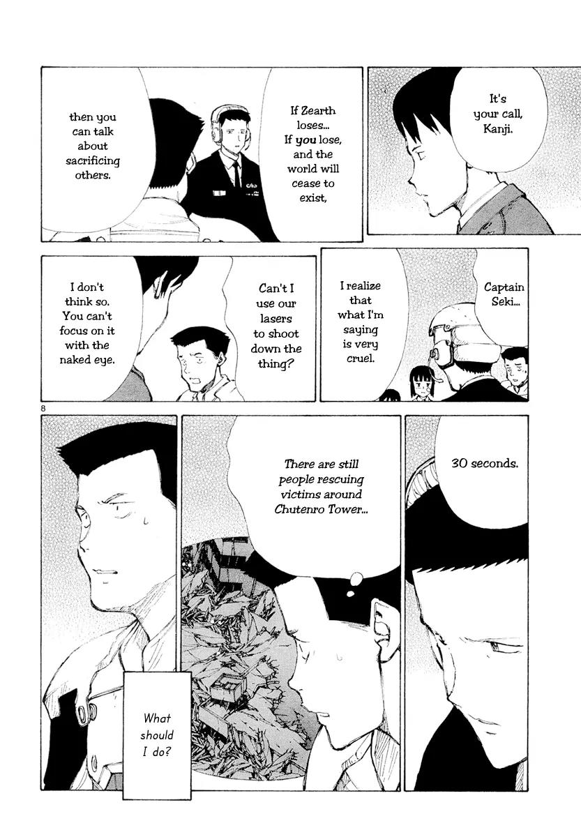 Bokurano Chapter 45 page 8 - Chapter 45