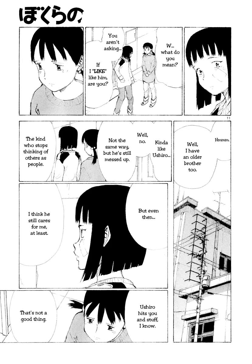 Bokurano Chapter 46 page 11 - Chapter 46