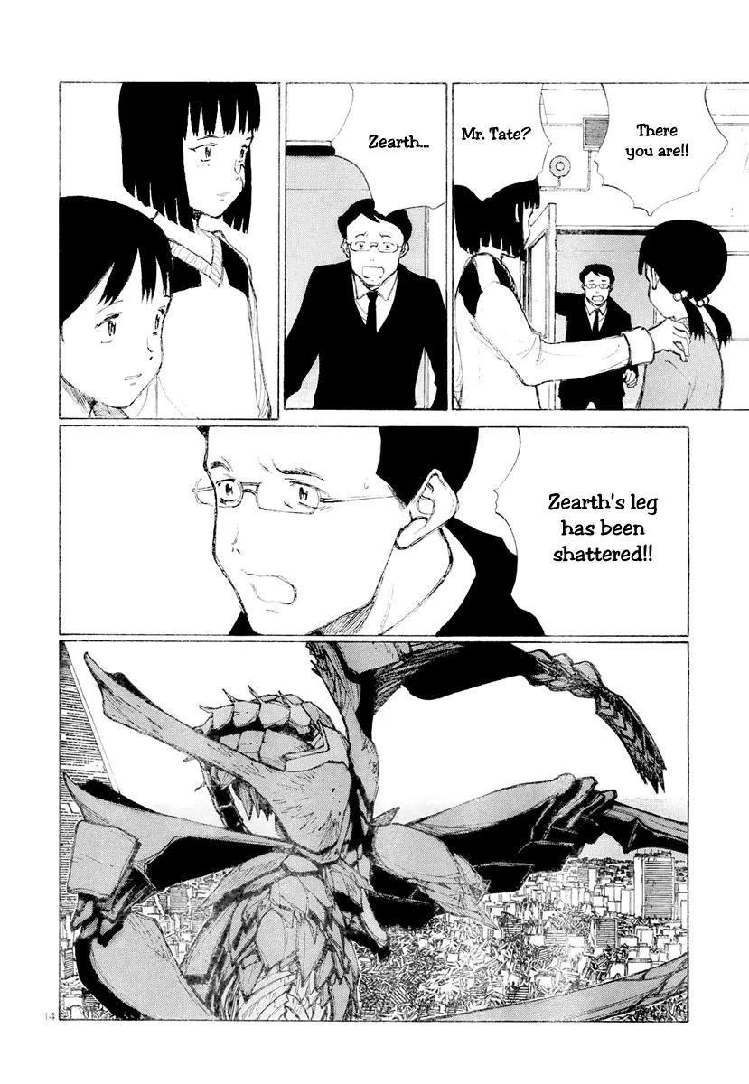 Bokurano Chapter 46 page 14 - Chapter 46