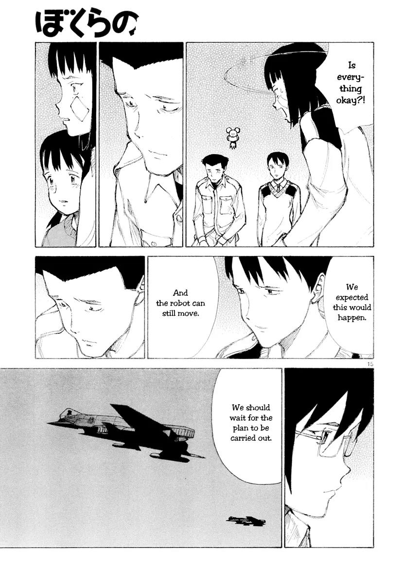 Bokurano Chapter 46 page 15 - Chapter 46