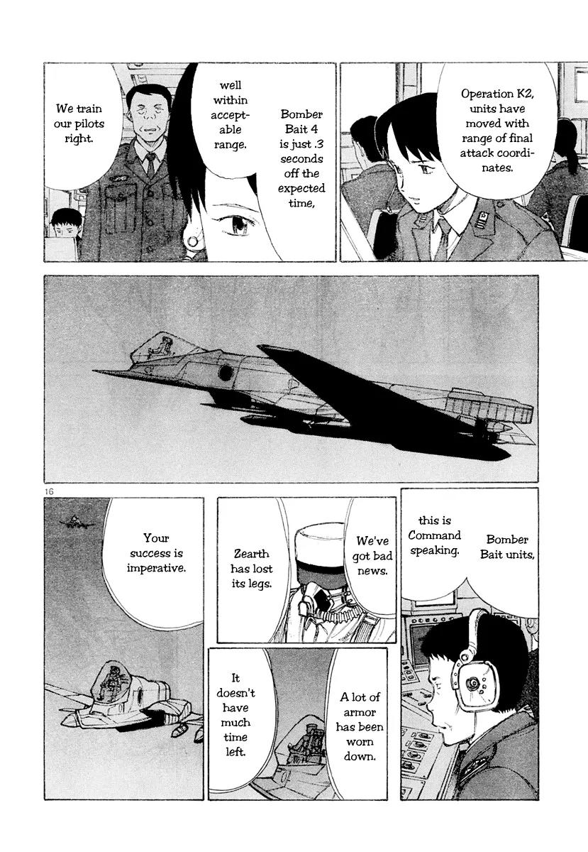 Bokurano Chapter 46 page 16 - Chapter 46
