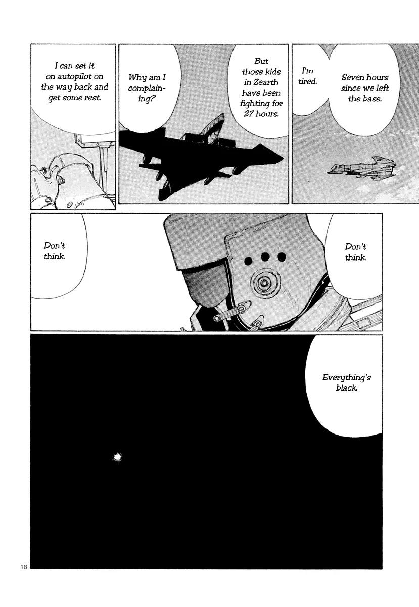 Bokurano Chapter 46 page 18 - Chapter 46
