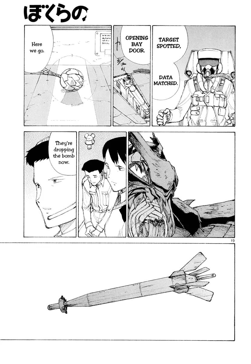 Bokurano Chapter 46 page 19 - Chapter 46