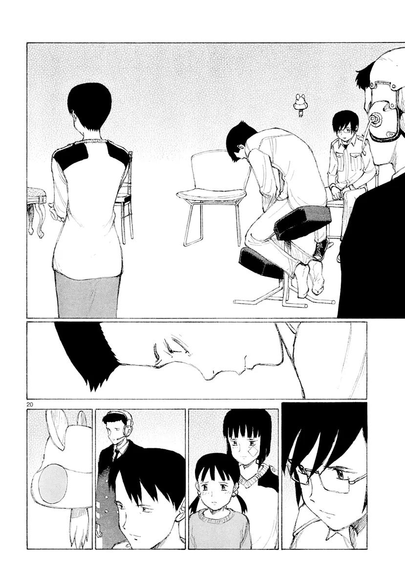 Bokurano Chapter 46 page 20 - Chapter 46