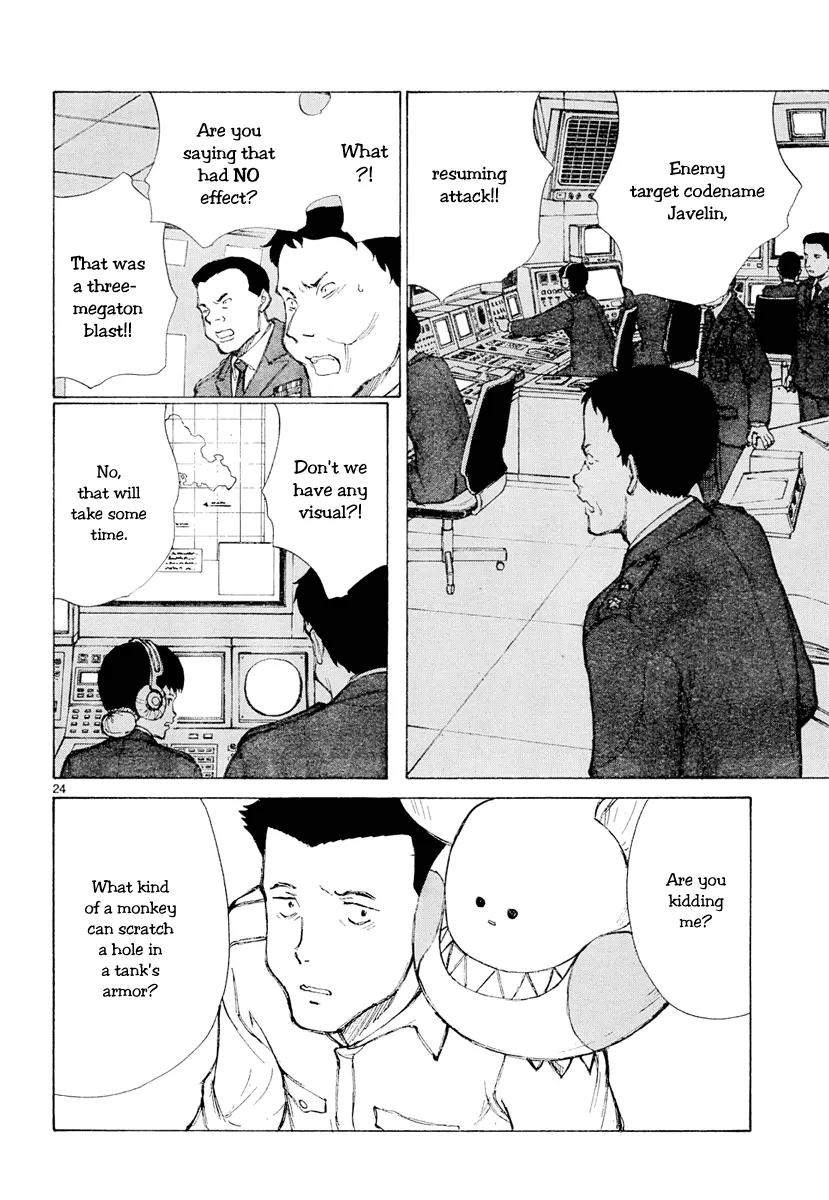 Bokurano Chapter 46 page 23 - Chapter 46