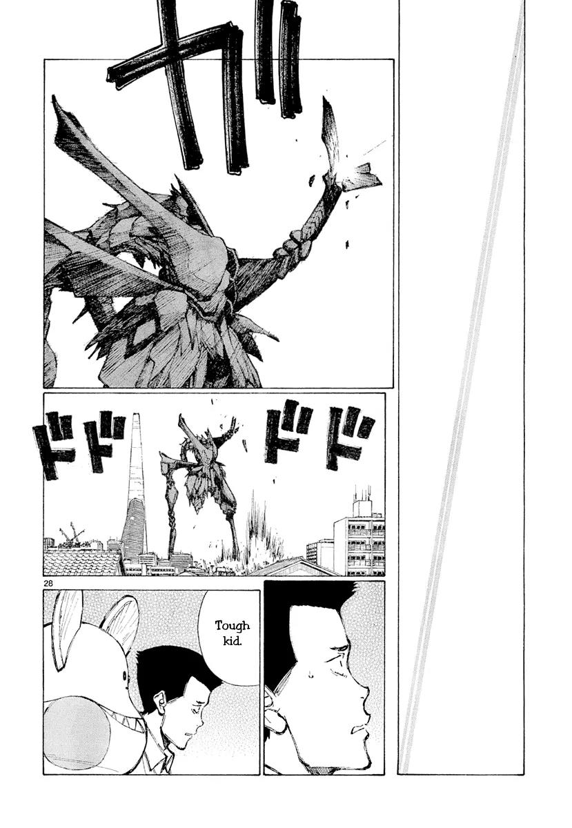 Bokurano Chapter 46 page 27 - Chapter 46