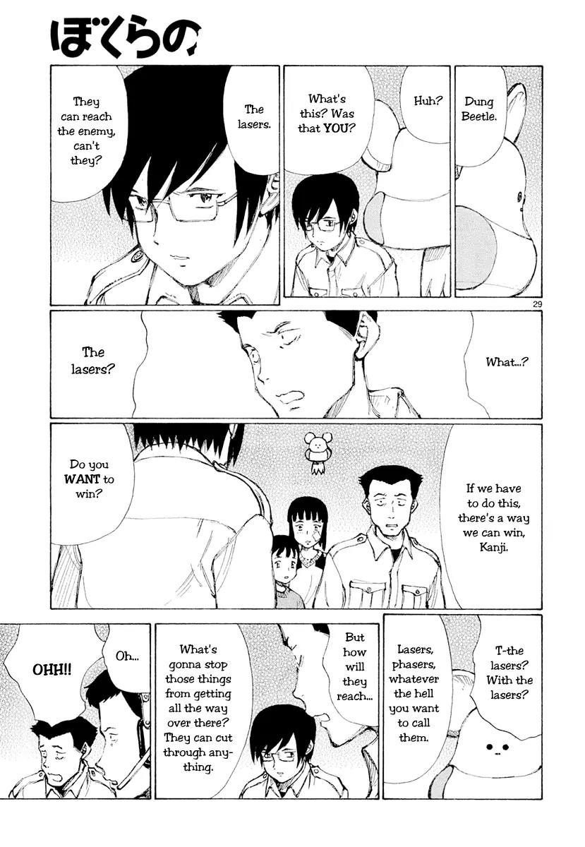 Bokurano Chapter 46 page 28 - Chapter 46