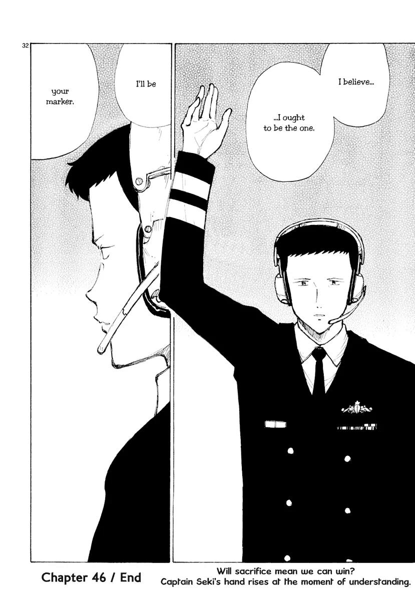 Bokurano Chapter 46 page 31 - Chapter 46