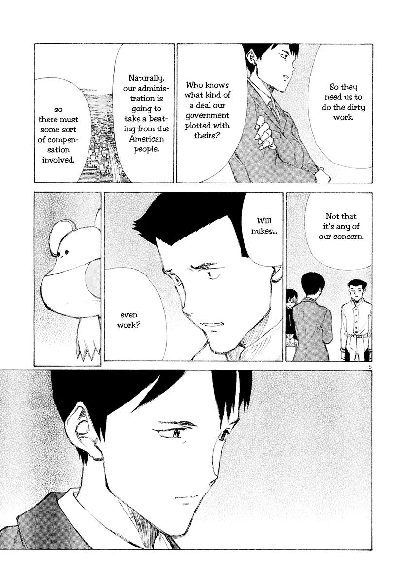 Bokurano Chapter 46 page 5 - Chapter 46