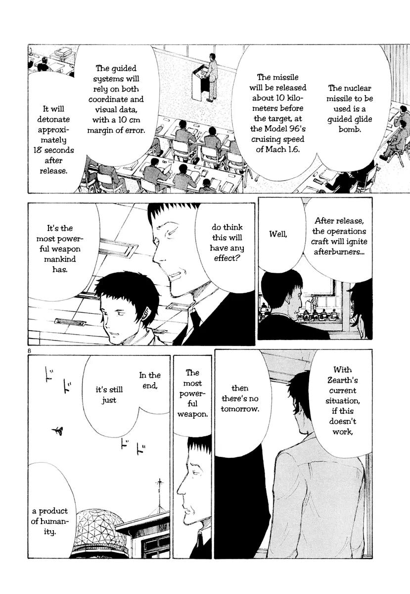 Bokurano Chapter 46 page 8 - Chapter 46