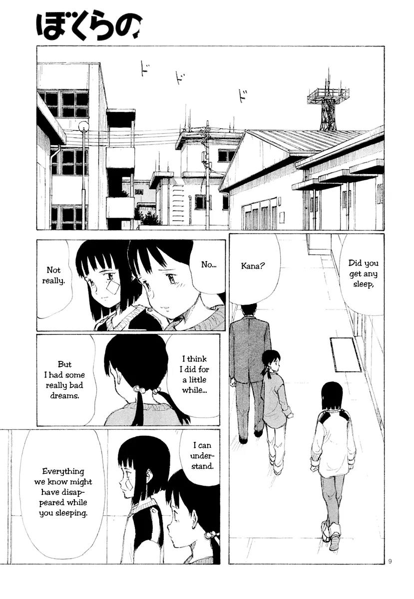 Bokurano Chapter 46 page 9 - Chapter 46