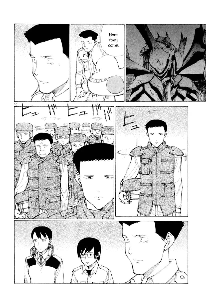 Bokurano Chapter 47.1 page 10 - Chapter 47.1