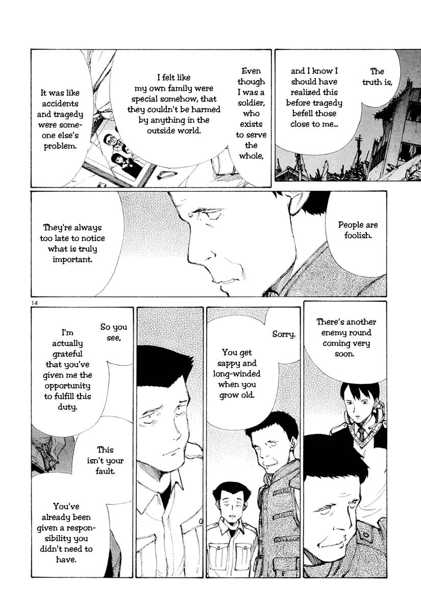 Bokurano Chapter 47.1 page 14 - Chapter 47.1