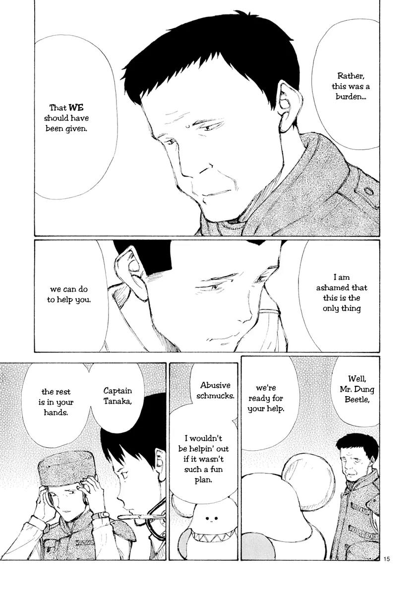 Bokurano Chapter 47.1 page 15 - Chapter 47.1