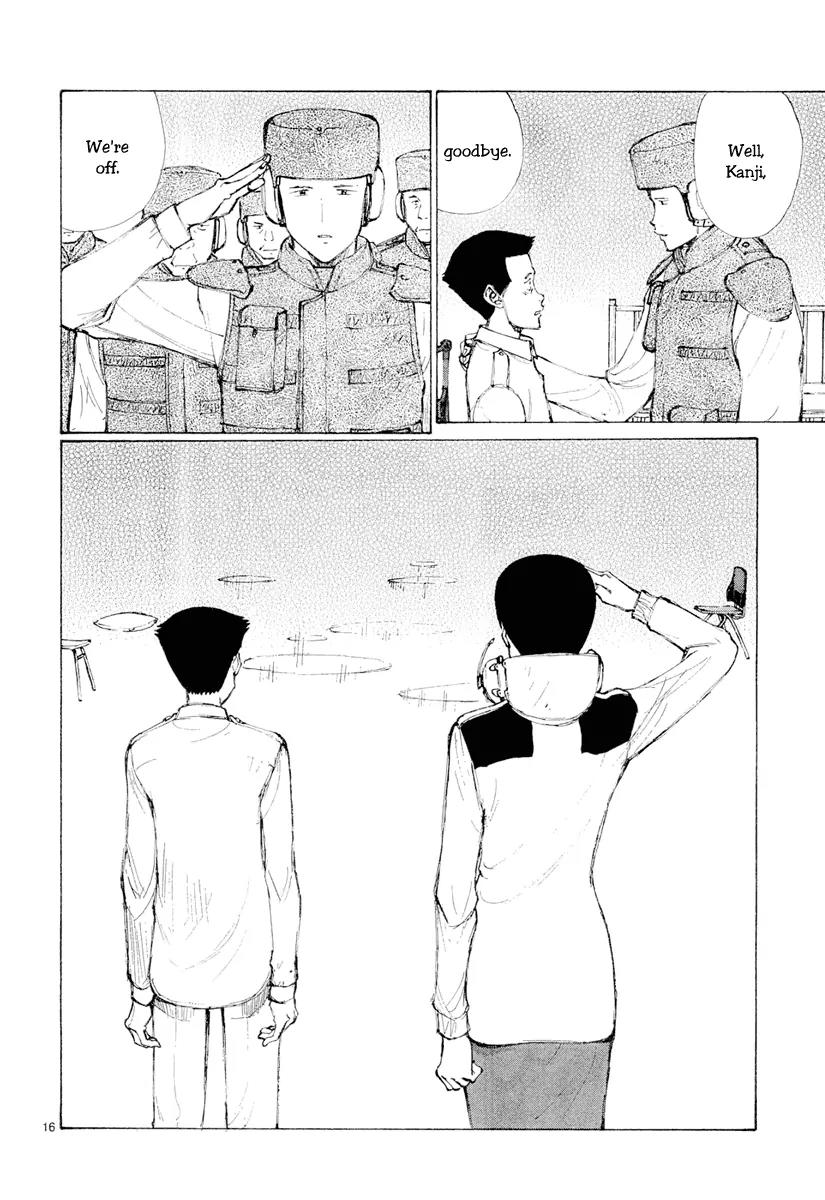 Bokurano Chapter 47.1 page 16 - Chapter 47.1