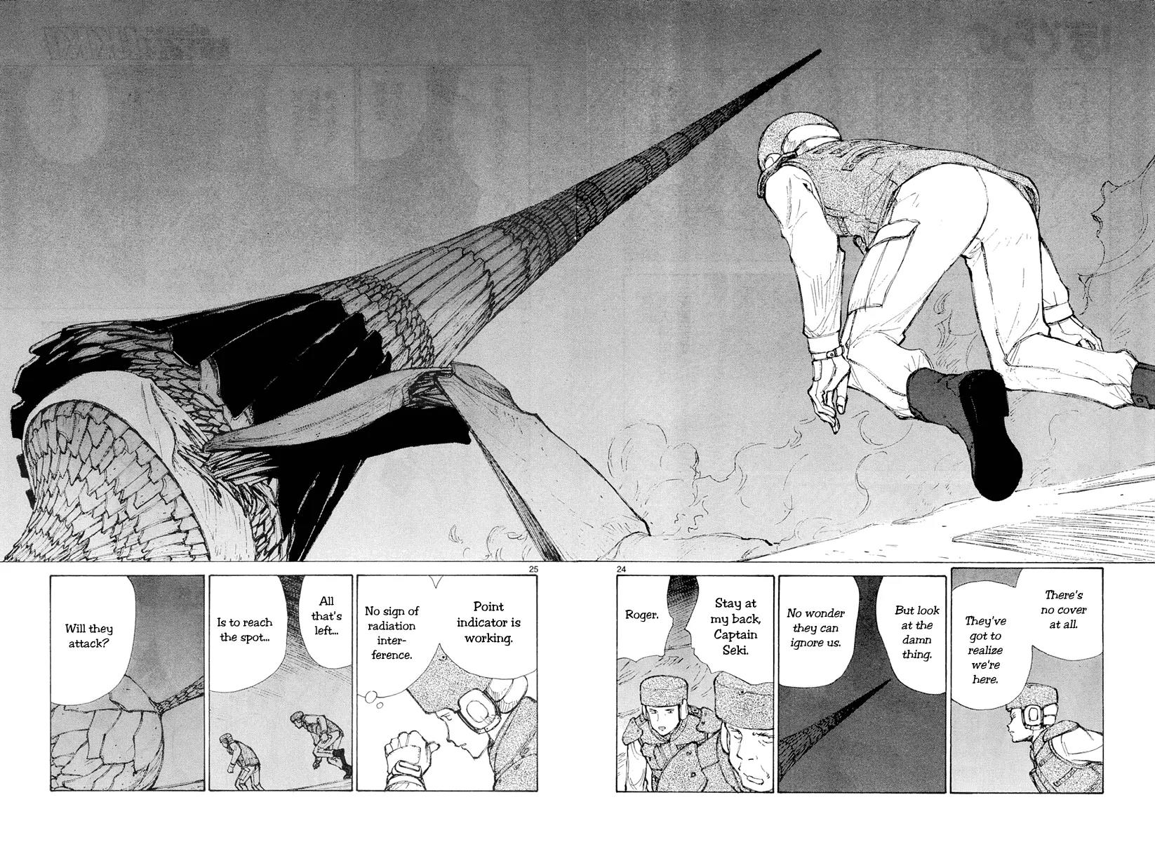 Bokurano Chapter 47.1 page 24 - Chapter 47.1