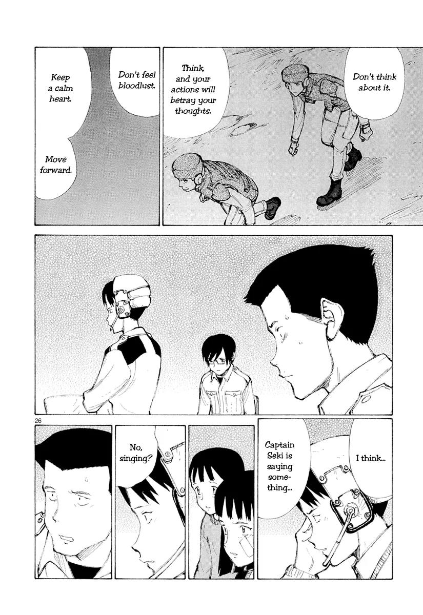 Bokurano Chapter 47.1 page 25 - Chapter 47.1