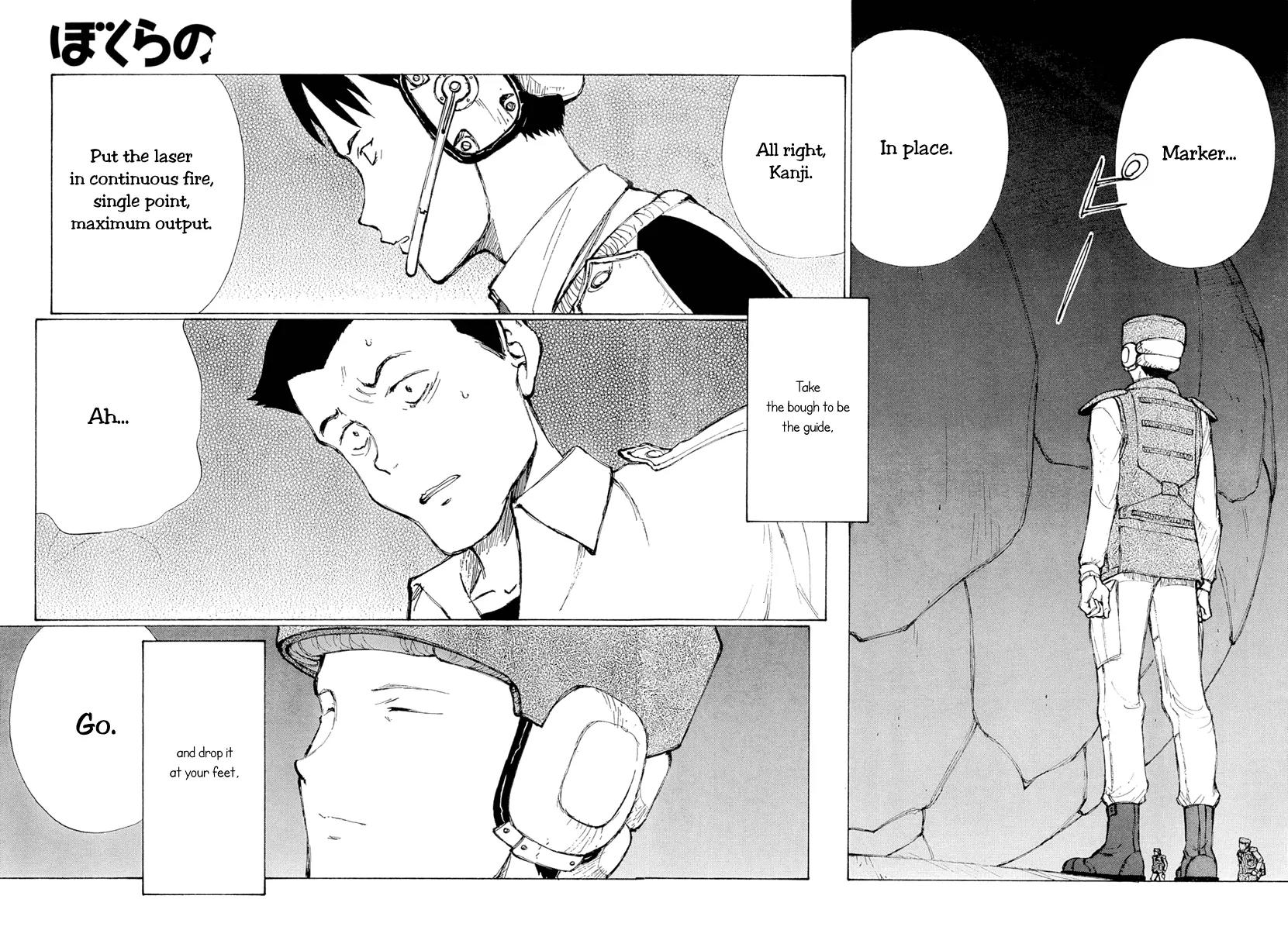 Bokurano Chapter 47.1 page 29 - Chapter 47.1