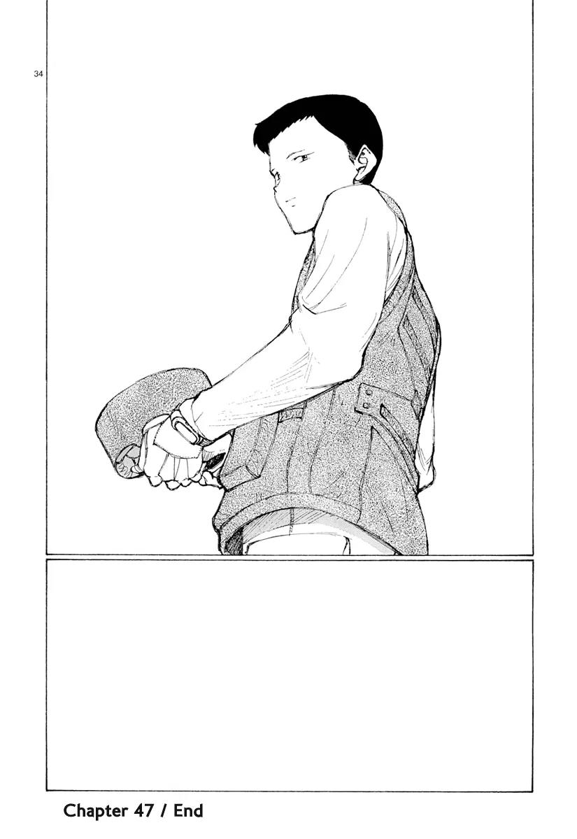 Bokurano Chapter 47.1 page 31 - Chapter 47.1