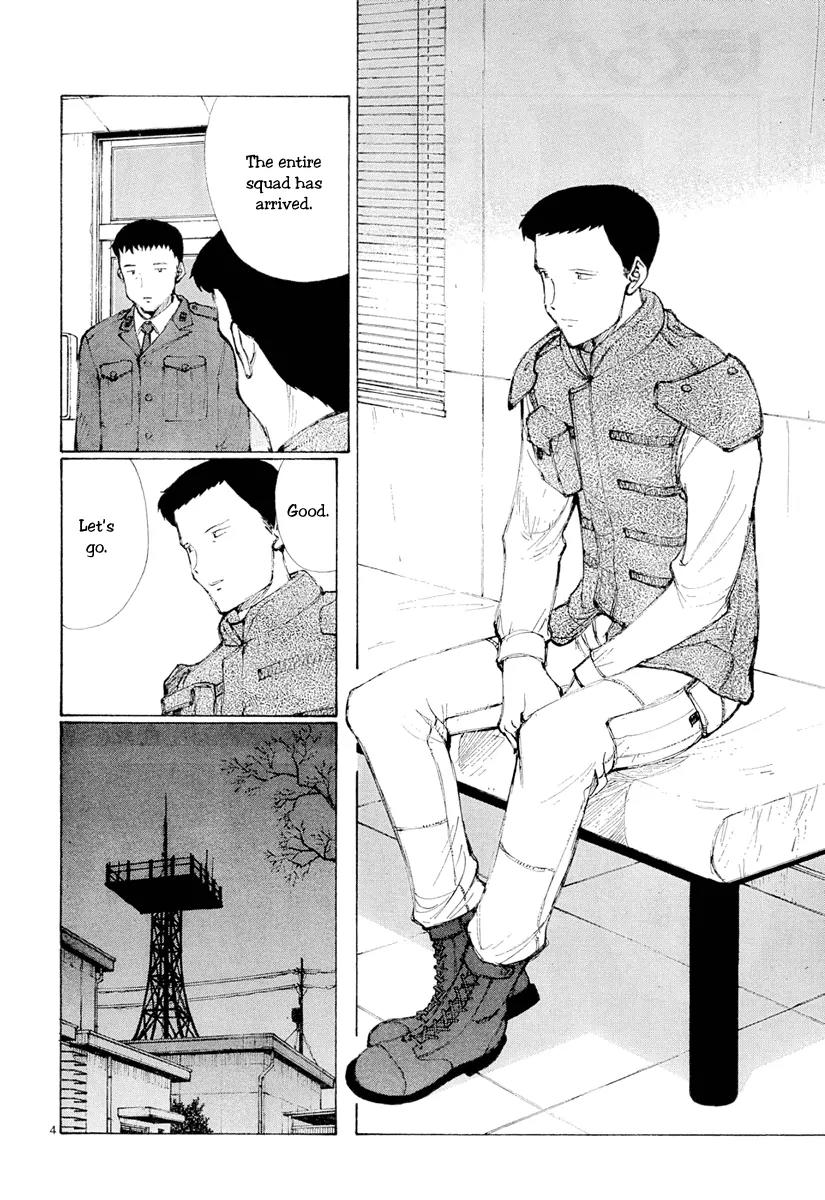 Bokurano Chapter 47.1 page 4 - Chapter 47.1