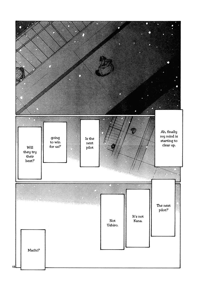 Bokurano Chapter 47.2 page 16 - Chapter 47.2