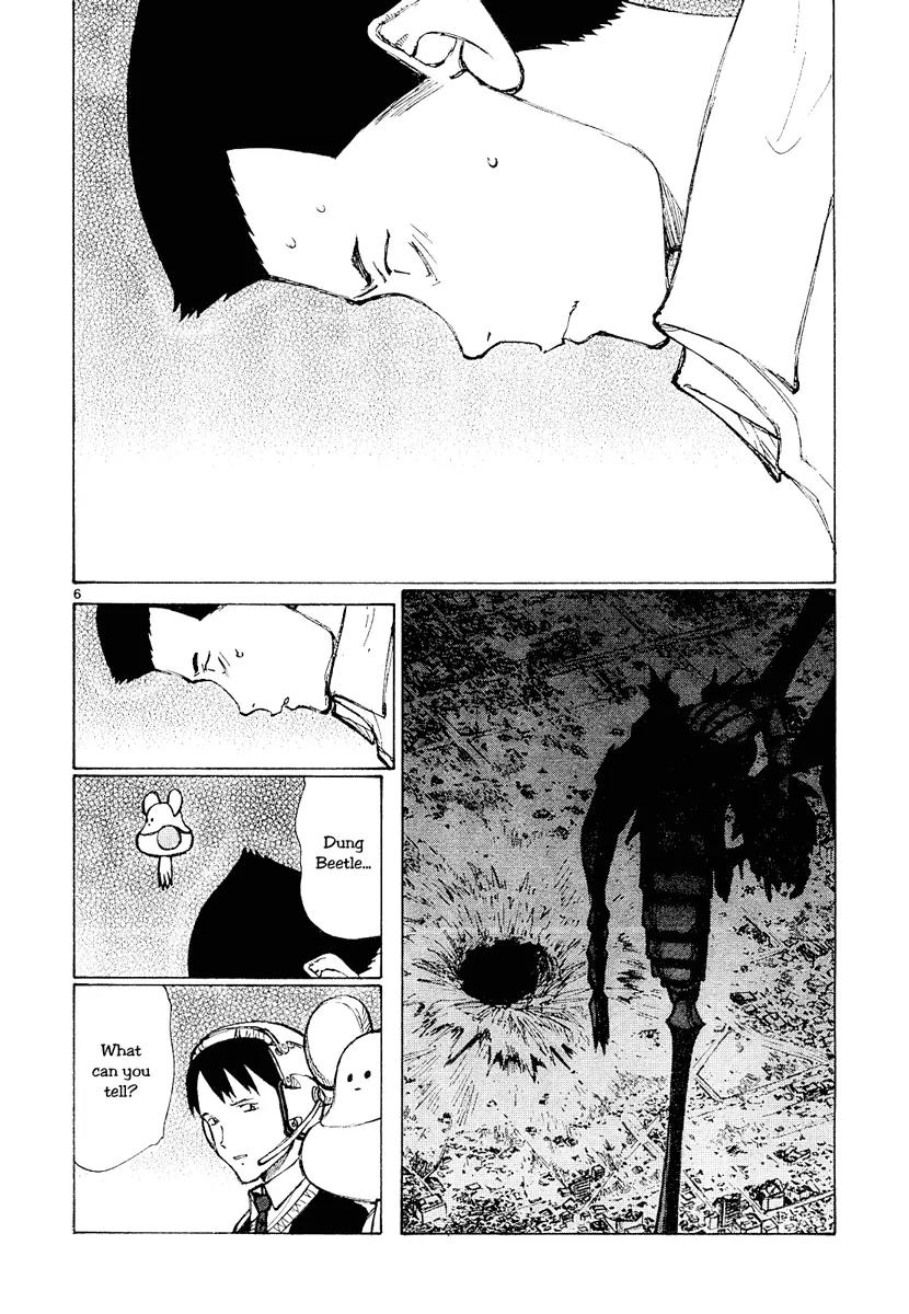 Bokurano Chapter 47.2 page 5 - Chapter 47.2